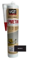 Germetik silikonizirovannyj mastika VGT venge 0,4kg