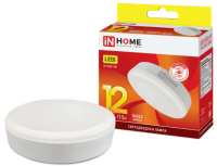 Lampa svetodiodnaya tabletka