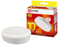 Lampa svetodiodnaya tabletka