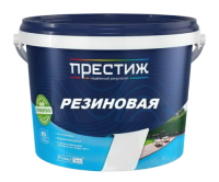 Kraska PRESTIZh rezinovaya belaya 2,4kg Yu1806-fotor-bg-remover-202401191747