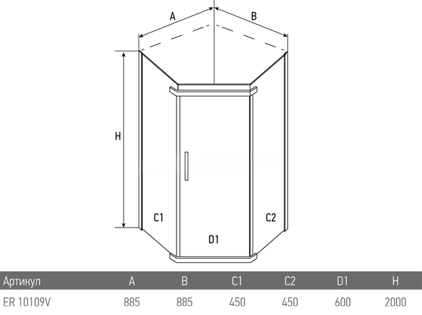 Dushevoe ograzhdenie ERLIT Comfort 2