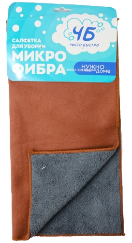 Salfetka 3