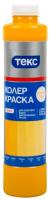 Koler-kraska TEKS Profi №04 zolotistaya 0,75 l 20277