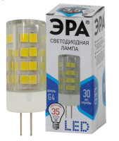 Lampa ERA B0027856 1