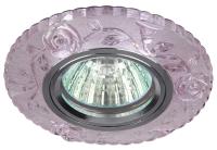 Svetilnik vstraivaemyj ERA DK LD16 PKWH 1