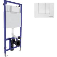 Installyaciya s knopkoj beloj 040241 Novum BERGES 1