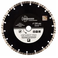 Disk almaznyj Trio-diamond segmentnyj Pro SP156 1