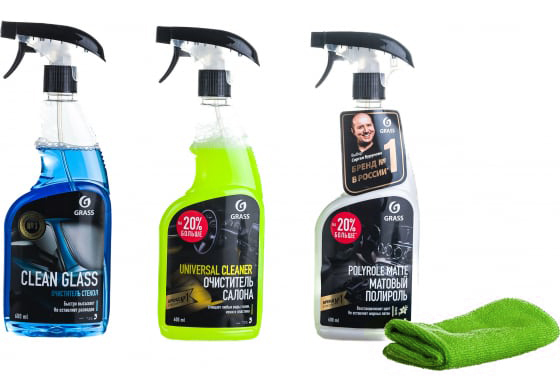 Nabor avtokosmetiki GRASS 2