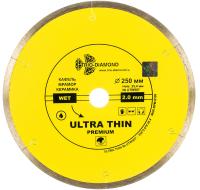 Disk almaznyj ul'tratonkij sploshnoj hot press UTW507 1