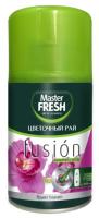 Osvezhitel vozduha MASTER FRESH cvetochnyj raj 250ml (zapaska) 218366