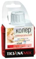 Koler miks TICIANA universalnyj alyj 80ml F886