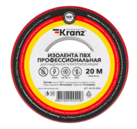 Izolenta professionalnaya 19mm 20m KRANZ KR-09-2804 krasnaya