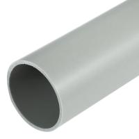 Truba PVH 25 (3m)