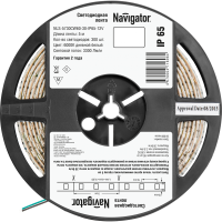 Lenta svetodiodnaya NAVIGATOR 71698 1