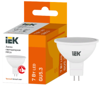 Lampa svetodiodnaya IEK 7Vt GU5.3 630Lm 3000K-fotor-bg-remover-20240116123259