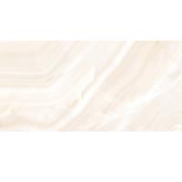 Plitka nastennaya New Trend Venice Crema 1