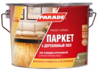 Lak PARADE Parket & Derevyannyj pol alkidno-uretanovyj L10 glyancevyj 2,5l