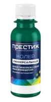 Koler PRESTIZh universalnyj 019 morskaya volna 100ml Yu797