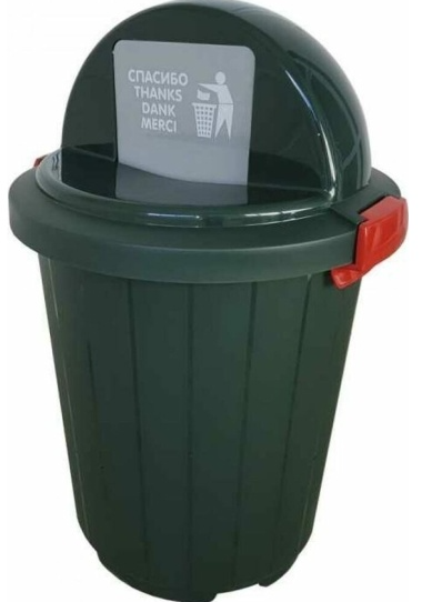 Bak s kryshkoj i klavishej 105l