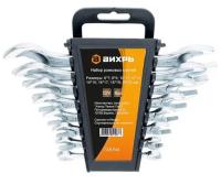 Nabor Vihr rozhkovyh klyuchej 73654