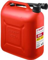 Kanistra dlya topliva 1