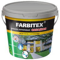 Kraska interernaya FARBITEKS matovaya belaya-Photoroom