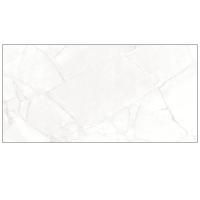 Plitka nastennaya New Trend Dover Ivory 1