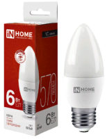 Lampa svetodiodnaya IN HOME 4690612020419-fotor-bg-remover-20240116123131