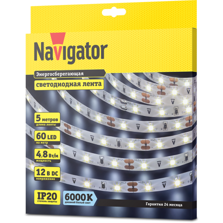 Navigator2