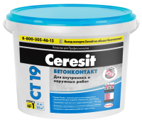 Gruntovka Ceresit Betonkontakt ST-19 5l