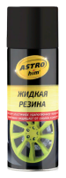 Zhidkaya rezina chernaya Astrohim AS650 520ml