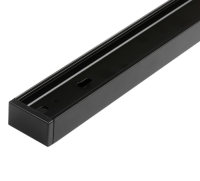 Shinoprovod dlya trekovogo svetilnika 1