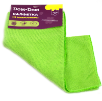 DOM-DOM