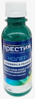 Koler PRESTIZh universalnyj 011 polyn 100ml Yu789