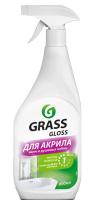GRASS