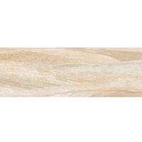 Alma Ceramica Slate Rock 1