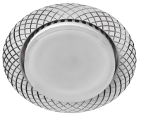 Svetilnik pod lampu ERA 1