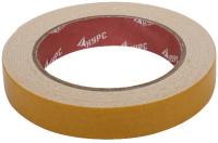 Lenta KURS montazhnaya klejkaya 11783