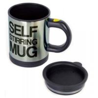 Termokruzhka iz nerzhaveyushchej stali 0,5l (kryshka plastikovaya ruchka, rezhim smeshivaniya) 1