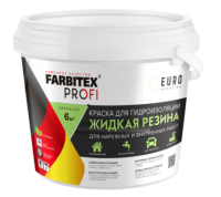 Kraska dlya gidroizolyacii Zhidkaya rezina FARBITEX PROFI