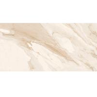 Plitka nastennaya Kerlajf Calacatta Gold 1
