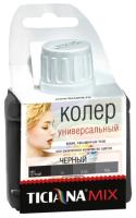 Koler miks TICIANA universalnyj chernyj 80ml F743