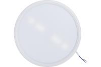 Svetilnik ECOLA DARV20ELC