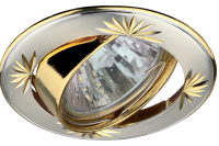 Svetilnik vstraivaemyj ERA С0043663 1