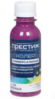 Koler PRESTIZh universalnyj 018 purpurnyj 100ml Yu796