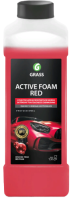 Active Foam Red GRASS