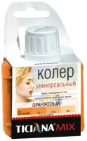 Koler miks TICIANA universalnyj oranzhevyj 80ml F829