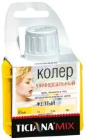 Koler miks TICIANA universalnyj zheltyj 80ml F717