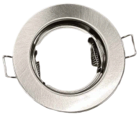 Svetilnik tochechnyj-fotor-bg-remover-20240202141746