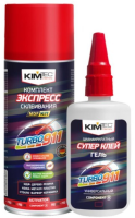 KIM TEC